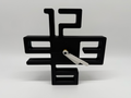 Design Clock black/white - Premium Quality